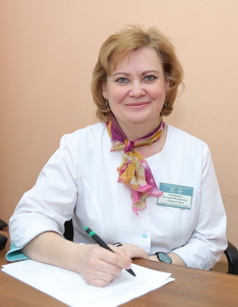 Горбашева Валерия Федоровна